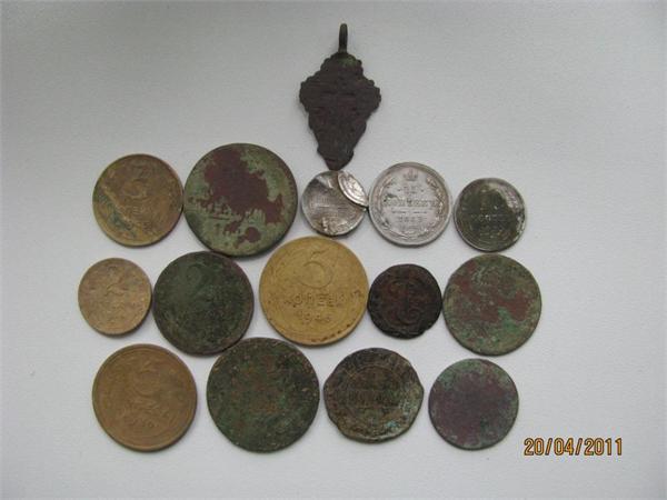 Монеты за 1 день копа.