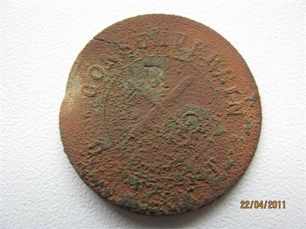 Монета, незнаю 1 раз вижу