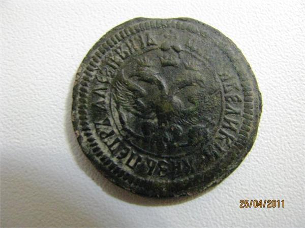 Пётр 1 год не знаю