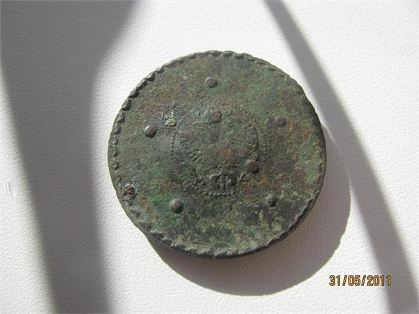 Пять копеек 1725 года