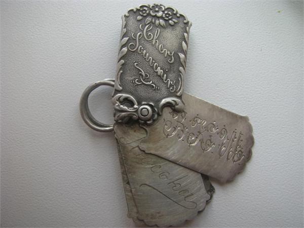 Брелок или подвеска