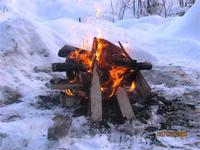 Отдых на природе