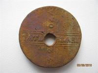 кто же догадался..(((