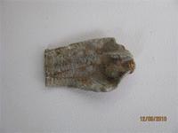 не знаю что такое