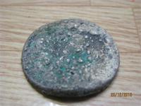 незнаю что такое