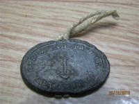 незнаю что такое