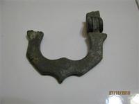 не знаю что такое