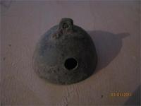 Колокольчик