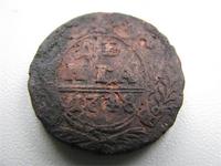 Деньга 1748 г