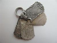 Брелок или подвеска