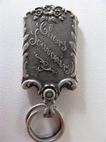 Брелок или подвеска