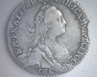 snapshot20110122120235