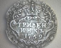 snapshot20110122121726