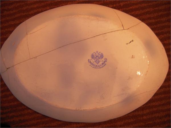 Попутка блюдо вид 2