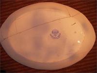 Попутка Блюдо вид 2