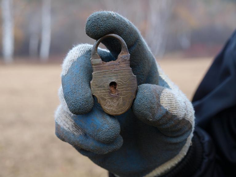 Замочек Шилыков (Шлыков)