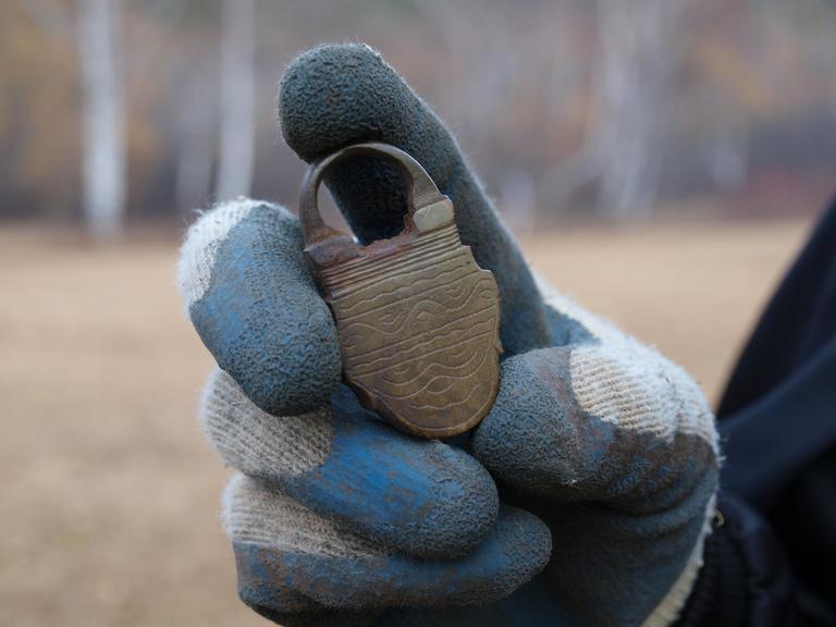 Замочек Шилыков (Шлыков), обратка