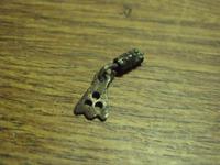 Часть подвески