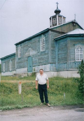 Митякин, по дороге, церковь в Дубах, у нас все церкви каменные.