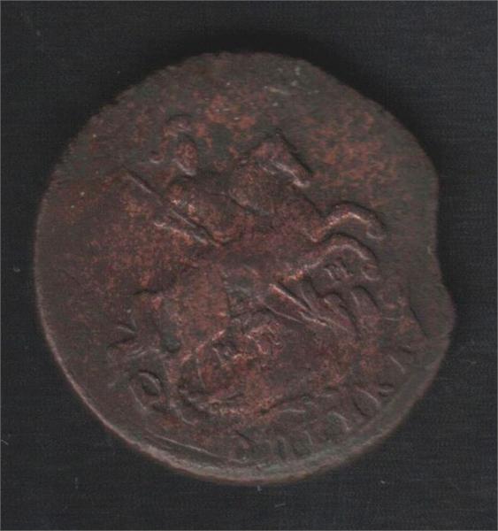 Очень редкая копеечка 1764 ММ