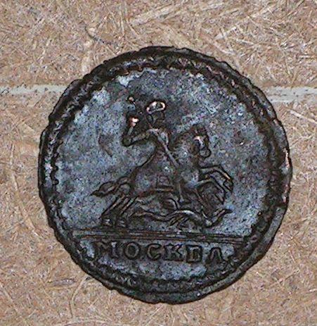 Красавица