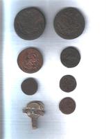 Найдены вещички тамже где и пломба, пяточки 77 и 78год, найдены в дороге слипшиеся друг с другом