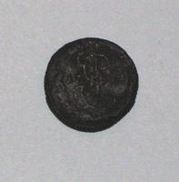 оборот деньги 1771г сохран превосходный, выбита с глубины почти в два штыка штатной катушкой (бабочкой)