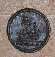 Красавица