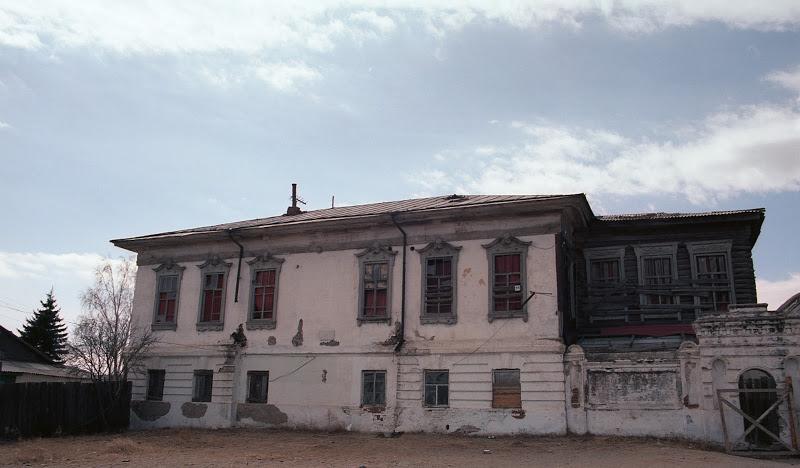 Дом Лушниковых.
