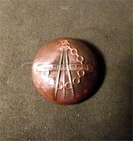 пуговица Межевого ведомства 1904-1917 гг.