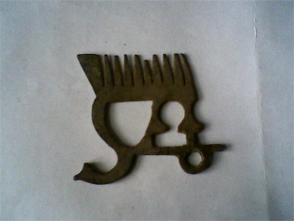 какойто был гребень жаль не весь