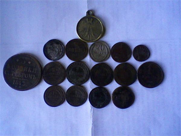 Все найденное и без металлоискателя!