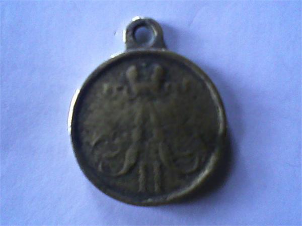 За покорение ханства Коканского 1875-1876