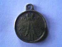 За покорение ханства Коканского 1875-1876