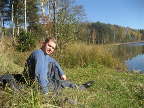 я и родина моя