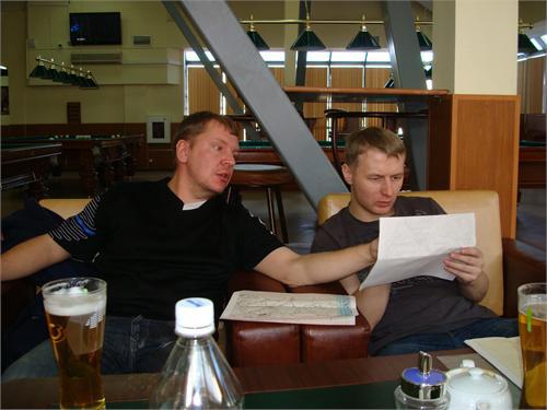 Прокладка маршрута