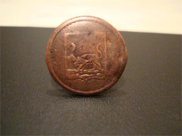 Мундирная пуговица чиновника Иркутской губернии 19 век