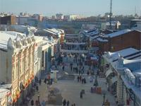 Вид из окна