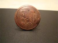 Мундирная пуговица чиновника Иркутской губернии 19 век