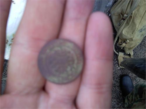 одна копейка 1882 год