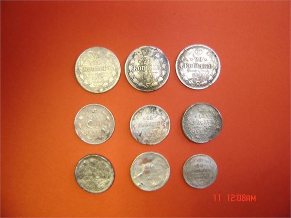 серебро . 10 , 15 , 20 коп. от 1897 до 1914 г.г.