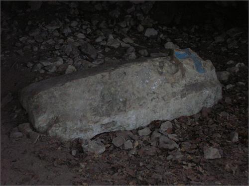  склеп в пещере