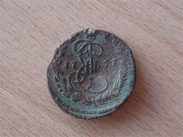 Денга 1767 год ЕМ, найдена на дороге в не существующей деревне