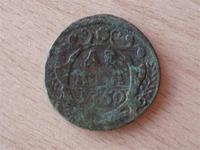 Денга 1750 год, на старой дороге в не существующей деревне