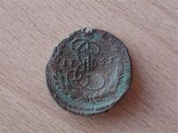 Денга 1767 год ЕМ, найдена на дороге в не существующей деревне