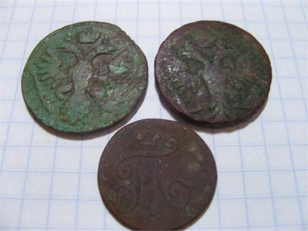 деньга 1735 деньга 1750 деньга 1797 ем