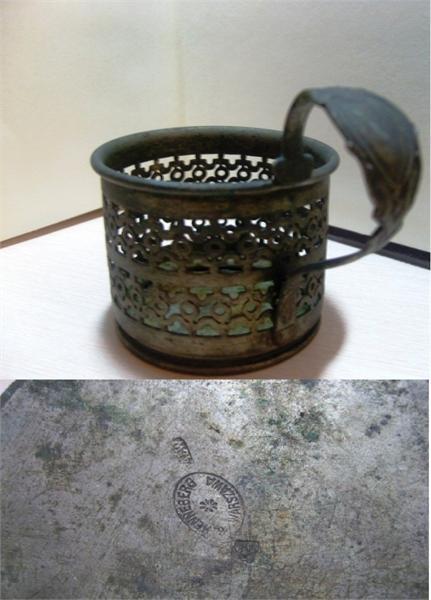 подстоканик