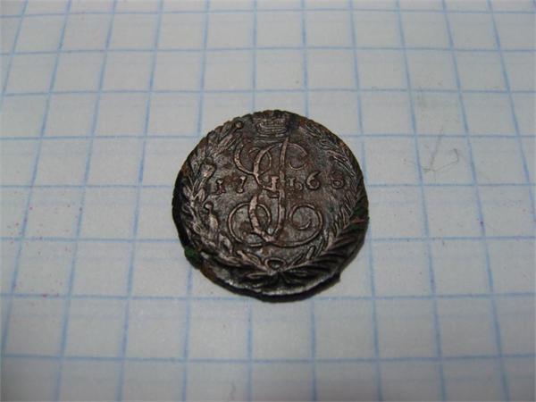 полушка ем 1768