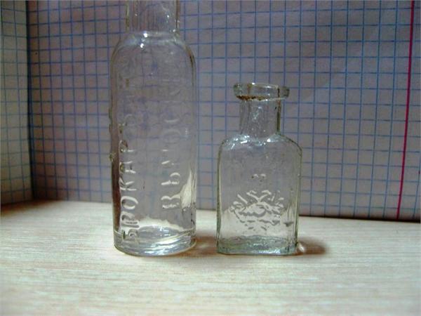 аптечные бутылочки 