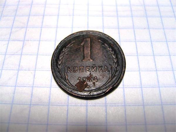 копнули советов